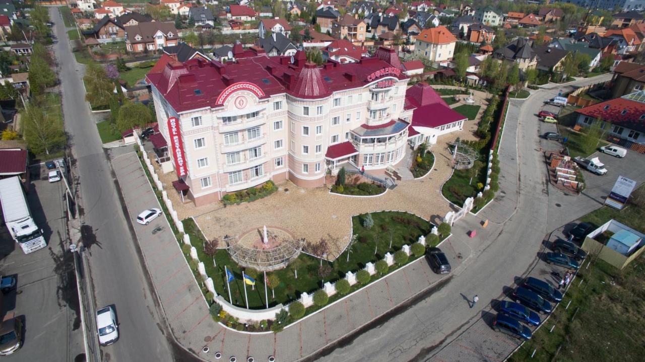 Sofievsky Posad Hotel Sofiivska Borshchahivka Exterior photo